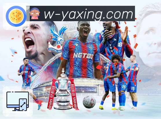 <strong>亚星官网</strong>App 实景截图