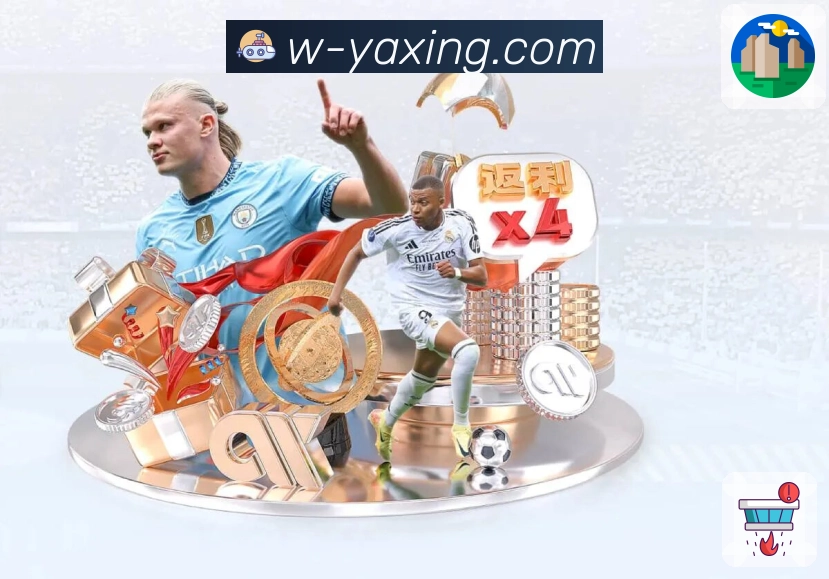 体育平台欢迎图