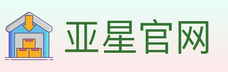 亚星官网 体育直播API